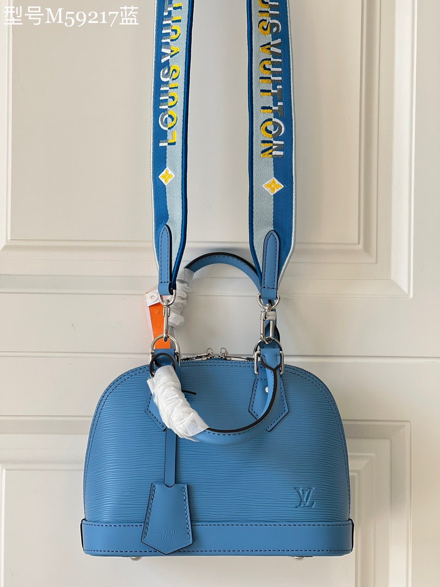 La Pièce Versatile : Le Sac Qui S'Adapte à Votre Rythme.