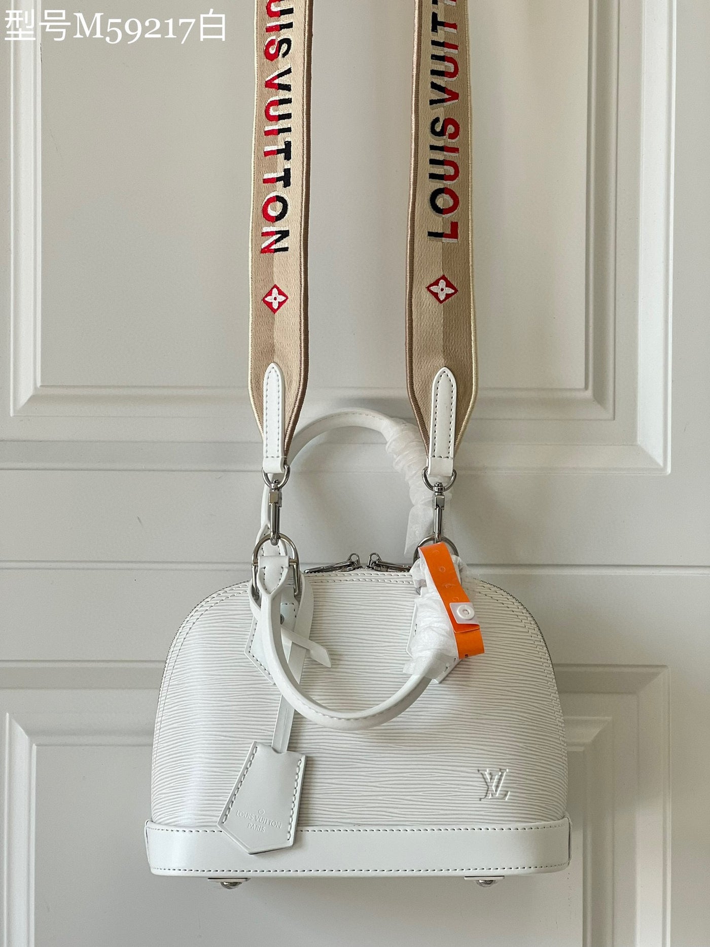 La Pièce Versatile : Le Sac Qui S'Adapte à Votre Rythme.