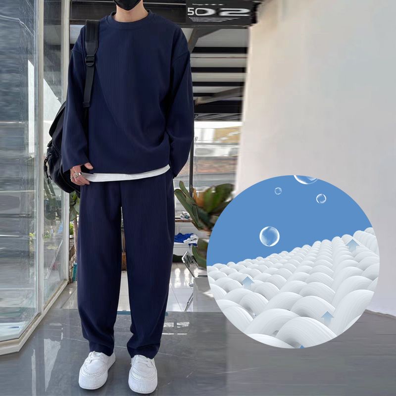 Ensemble 2 pièces à manches longues à la mode pour hommes 🎁Livraison gratuite