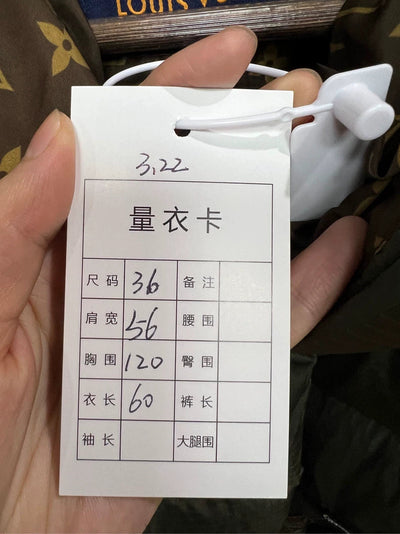 Green Padded Down Jacket