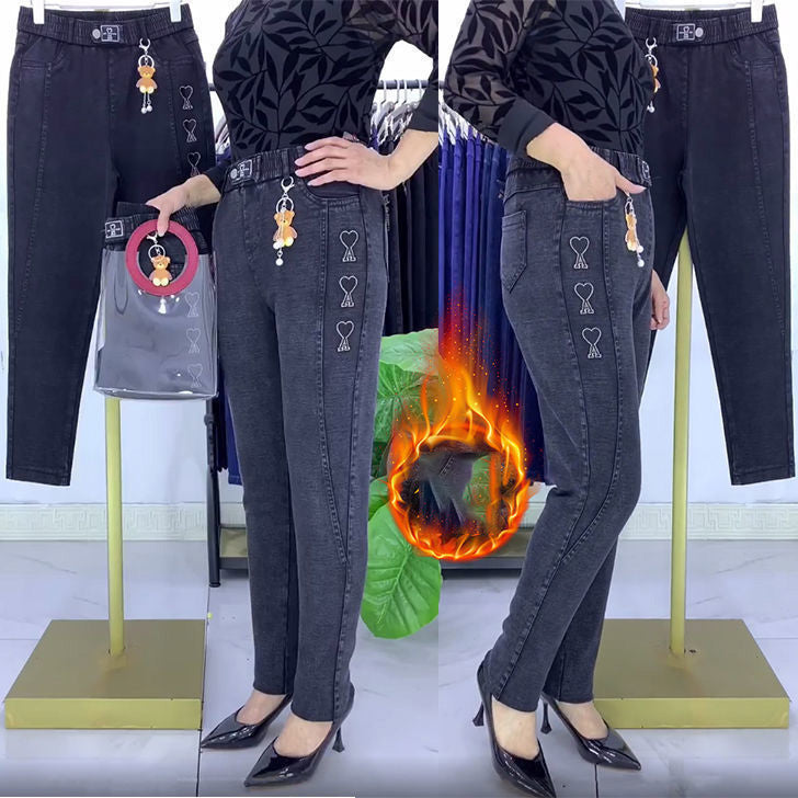 🔥Vente du dernier jour✨🔥Jean stretch renforcé pour femme