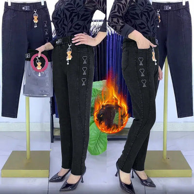 🔥Vente du dernier jour✨🔥Jean stretch renforcé pour femme