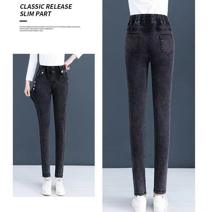 🔥Vente rapide 🔥 Jeans skinny taille haute élastiques pour femmes