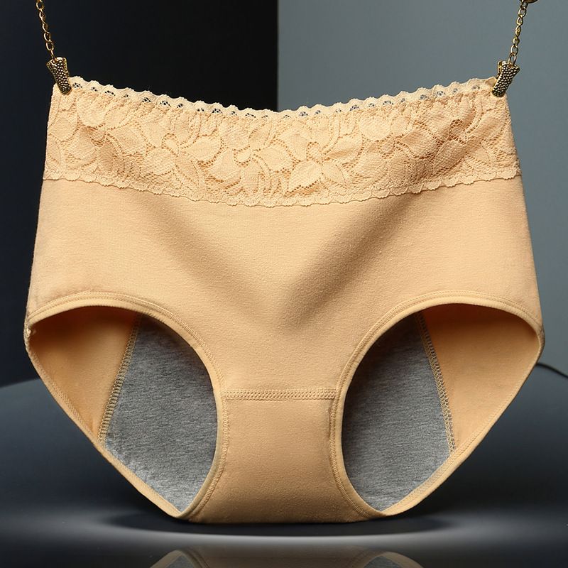 Culottes anti-fuites menstruelles en coton ultra doux à taille haute pour femmes