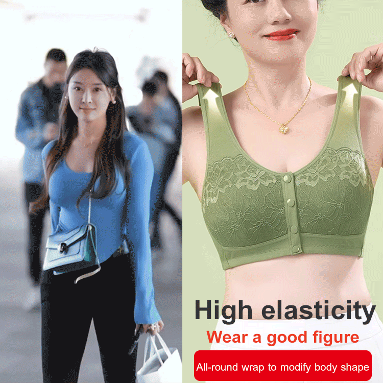 Soutien-gorge galbant sans fil confortable avec boutons sur le devant