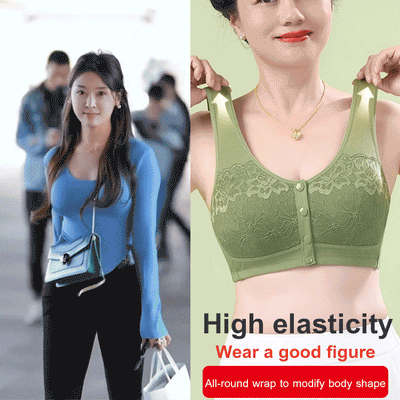 Soutien-gorge galbant sans fil confortable avec boutons sur le devant