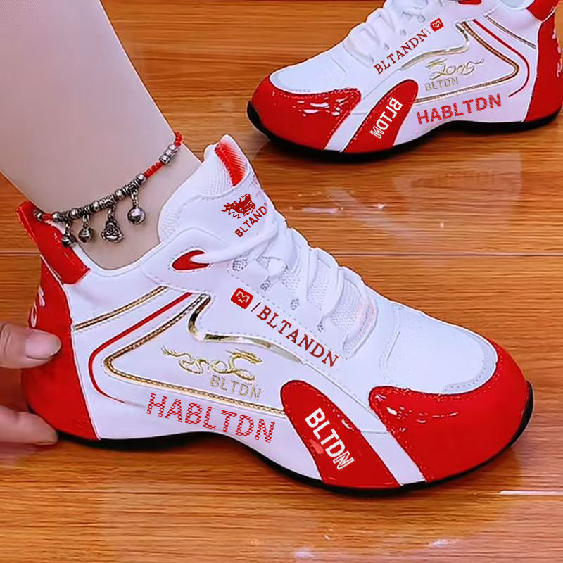 Chaussures de jogging rétro élégantes et confortables pour femmes