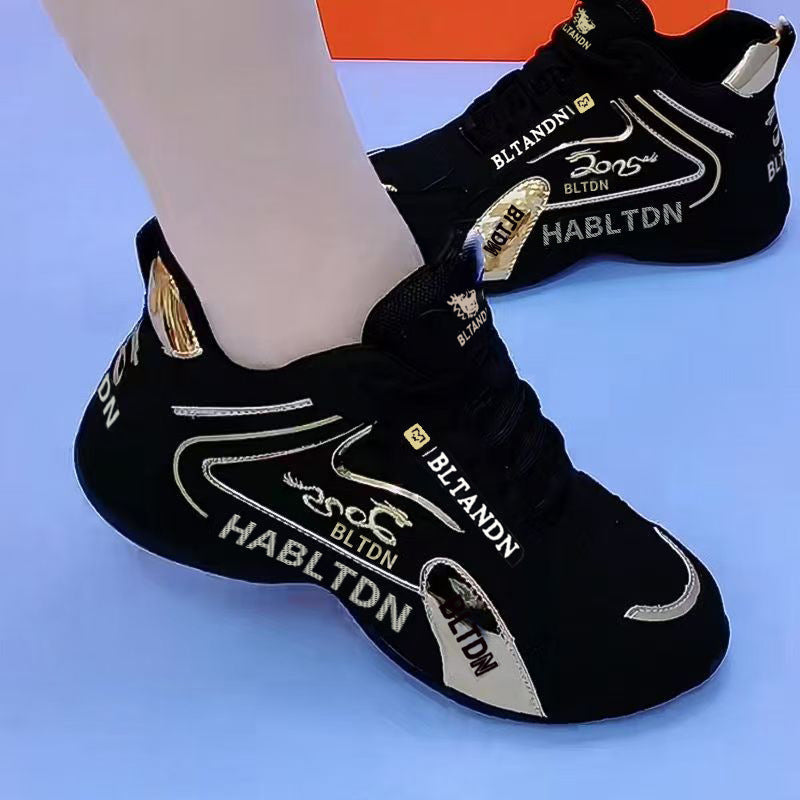 Chaussures de jogging rétro élégantes et confortables pour femmes