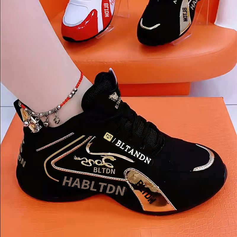 Chaussures de jogging rétro élégantes et confortables pour femmes