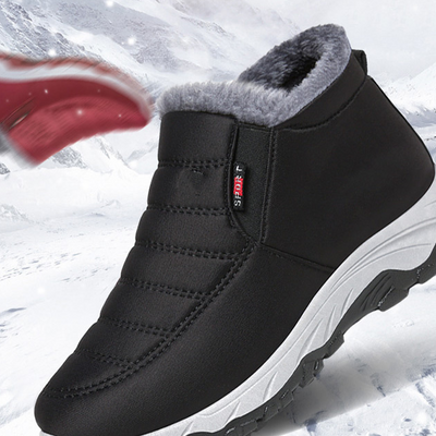 ❄️Indispensable pour l'hiver : bottines confortables et chaudes pour femmes👢